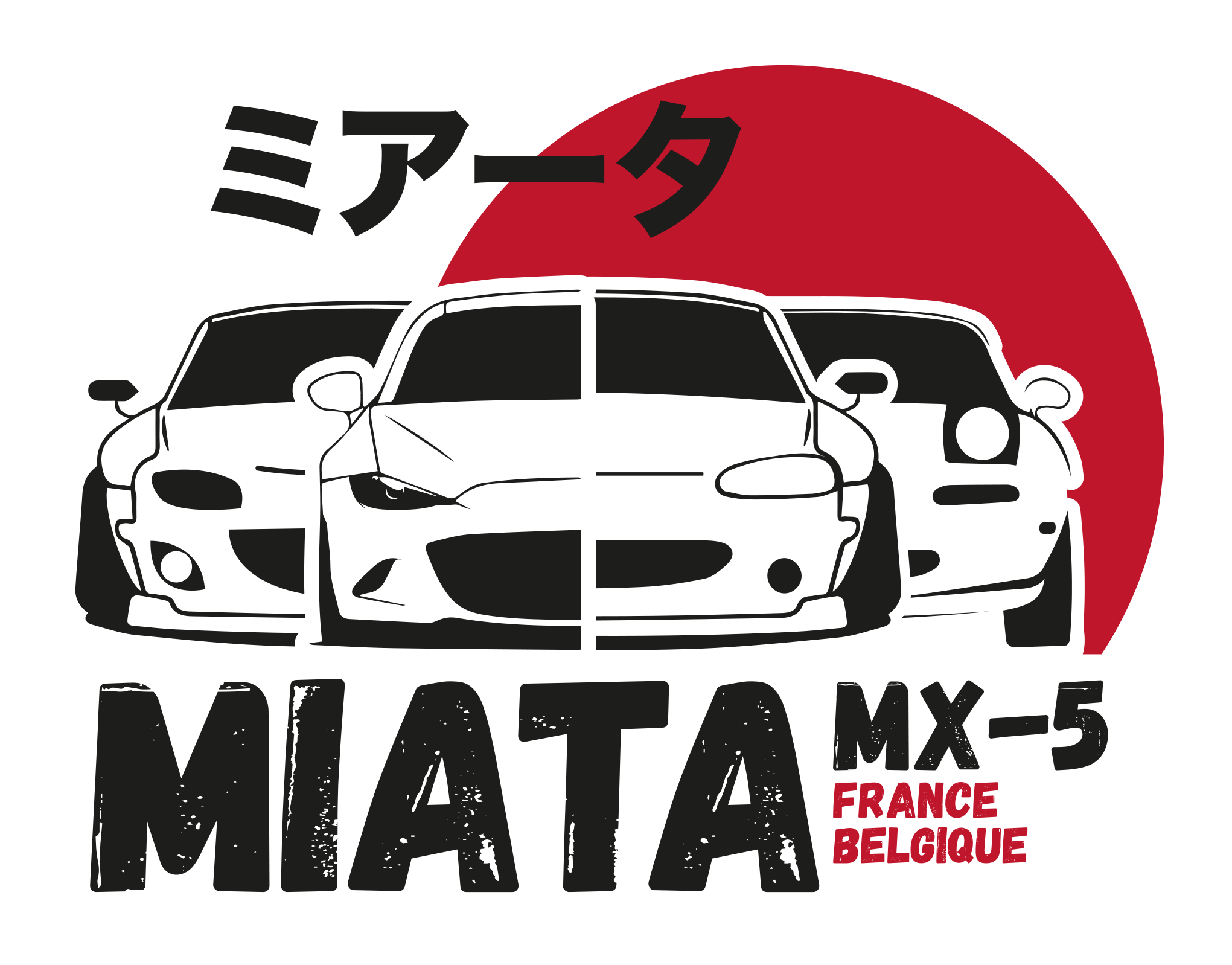 MX5FRBE